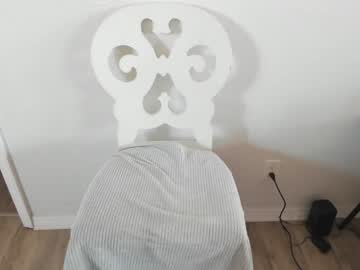 kateskurves's chat room