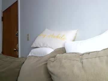 blasianangel444's chat room