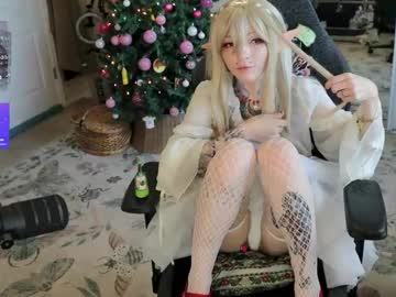 archancel's chat room