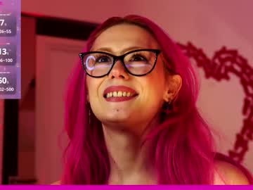 coolteacher's chat room