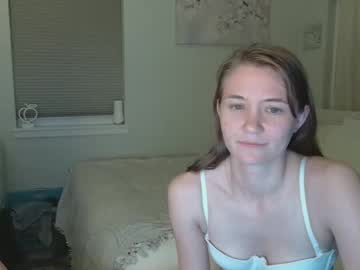 katynowhere's chat room