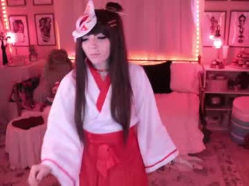 archancel's chat room