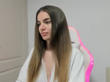 adventurina's chat room