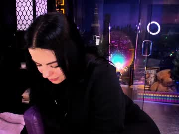 alma_pearl's chat room