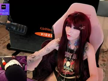 archancel's chat room