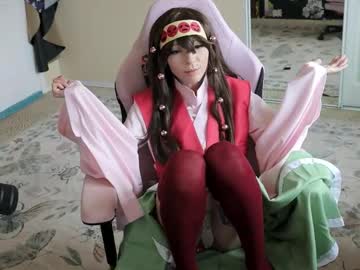 archancel's chat room