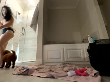 emilychoi's chat room