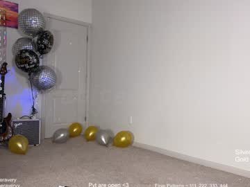 petitebrat's chat room