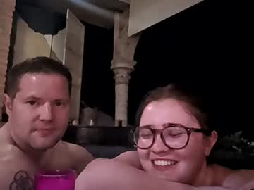 peachespunkins's chat room