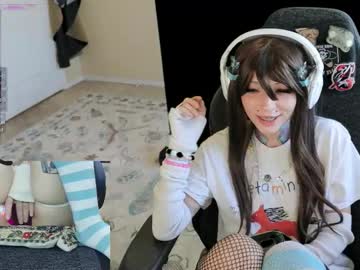 archancel's chat room