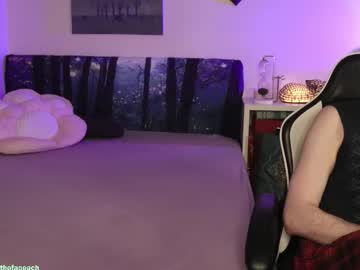 widthofapeach's chat room