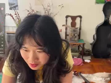 chiloschista's chat room