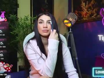 nicollepalmer's chat room