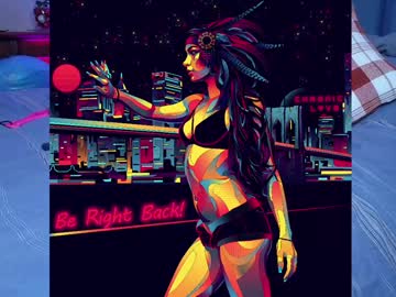 chroniclove's chat room