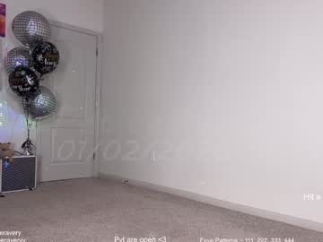 petitebrat's chat room