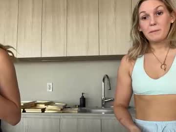 graciemae_baexx's chat room