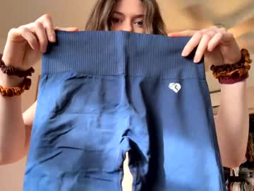 emersoncane's chat room