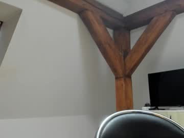 adventurina's chat room