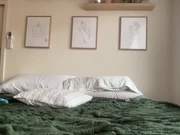 taylorslittlekingdom's chat room