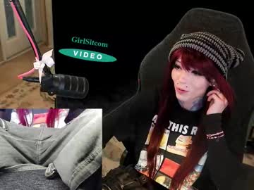 archancel's chat room