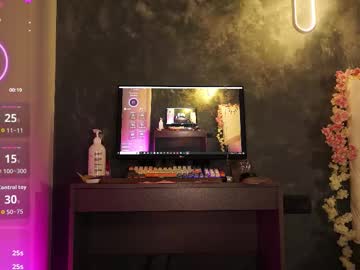 moonelly's chat room