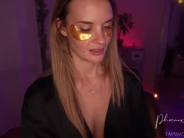 phoenix_taylor's chat room