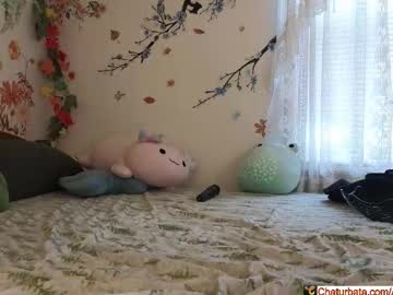 aliceriverscam's chat room