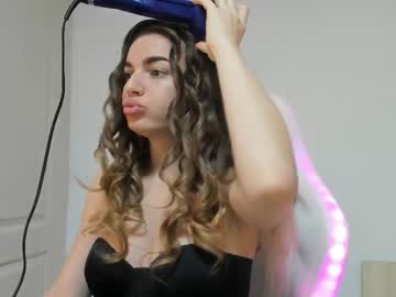 adventurina's chat room