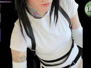 archancel's chat room