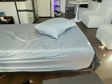 katarasimon's chat room