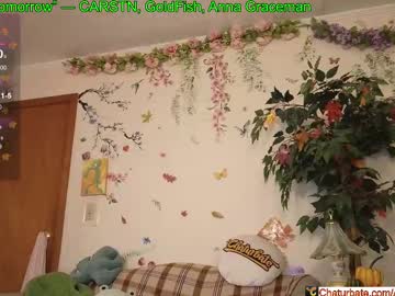 aliceriverscam's chat room