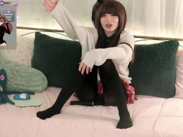 archancel's chat room