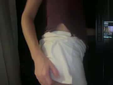 ivysagex's chat room