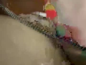 noturaveragemilf's chat room