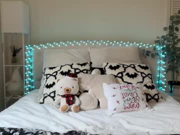 willoww888's chat room