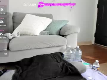 peachespanties123's chat room