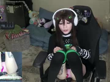 archancel's chat room