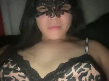 abbyrider's chat room