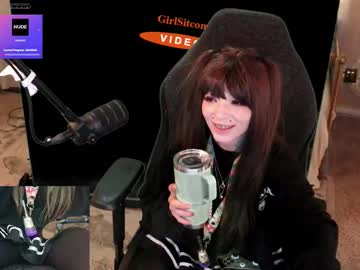 archancel's chat room