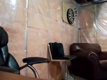 coupleoffantastics's chat room