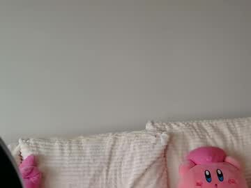 emilyybarely's chat room