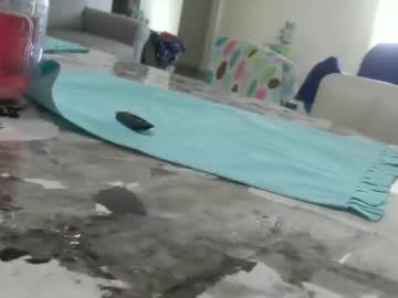 lovingcouple1969's chat room