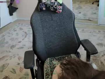 archancel's chat room