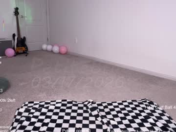 petitebrat's chat room