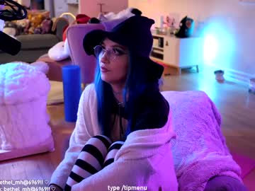 misshowl's chat room