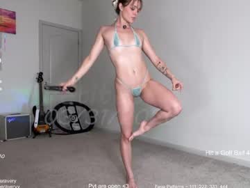 petitebrat's chat room