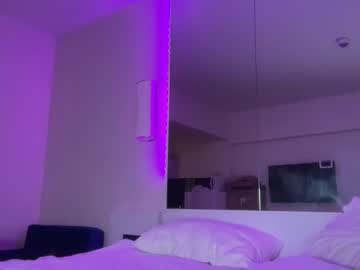 hiddenblossom's chat room