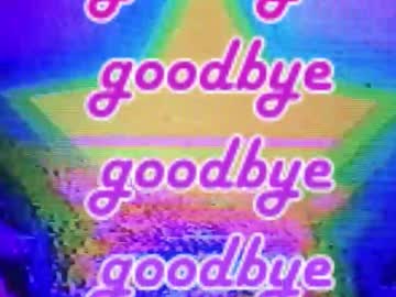 amphetameme's chat room