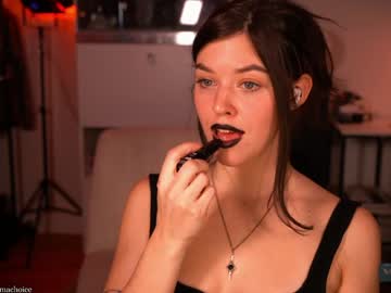 emmachoice's chat room