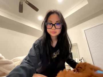 emilychoi's chat room